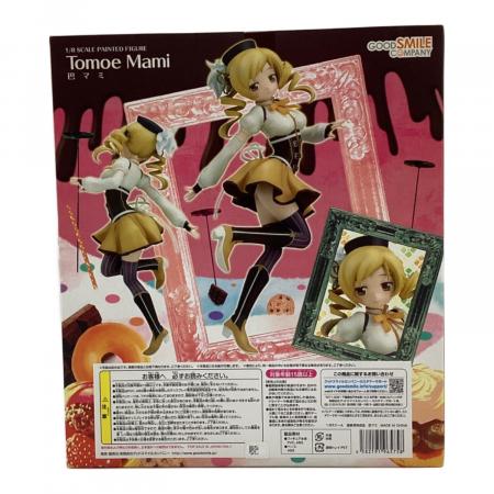 GOODSMILE COMPANY (グッドスマイルカンパニー) フィギュア 1/8 SCALE