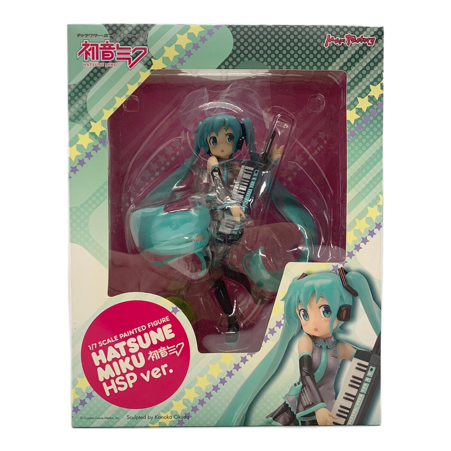 初音ミク HSP ver フィギュアマックスファクトリー