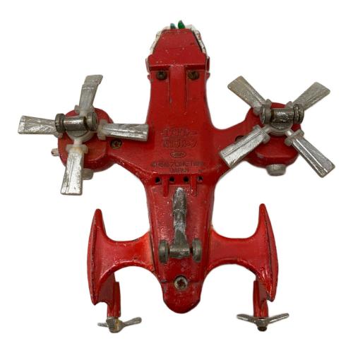 秘密戦隊ゴレンジャー (バンプレスト) 戦隊ヒーロー 【当時物】 バリブルーン ポピニカ超合金