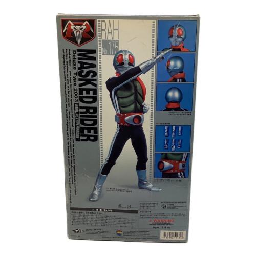 MEDICOM TOY (メディコムトイ) ソフビフィギュア 仮面ライダー新1号2003デラックスタイプ
