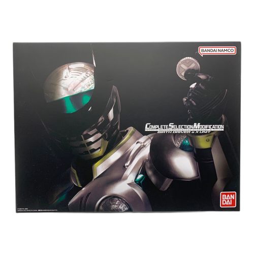 仮面ライダーOOO(オーズ) (カメンライダーオーズ) 仮面ライダー プレミアムバンダイ限定 CSMバースドライバー&Xユニット