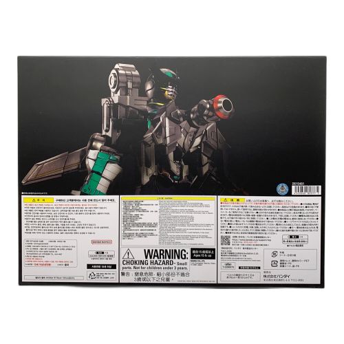 仮面ライダー　オーズ　アームズファクトリー　新品未開封 Yahoo!オークション -「仮面ライダー アームズファクトリー」の