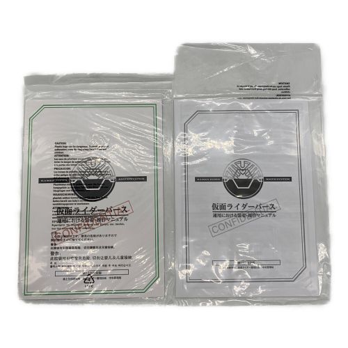 仮面ライダーOOO(オーズ) (カメンライダーオーズ) 仮面ライダー プレミアムバンダイ限定 CSMバースドライバー&Xユニット