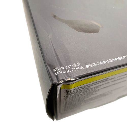 仮面ライダーキバ (カメンライダーキバ) 仮面ライダー プレミアムバンダイ限定 箱角一部ツブレ有り CSMダークキバットベルト