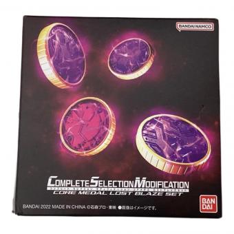 仮面ライダーOOO(オーズ) (カメンライダーオーズ) 仮面ライダー CSMコアメダル ロストブレイズセット