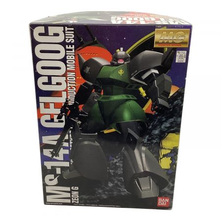 BANDAI (バンダイ) ガンプラ MG 1/100 MS-14A 量産型ゲルググ Ver.1.0