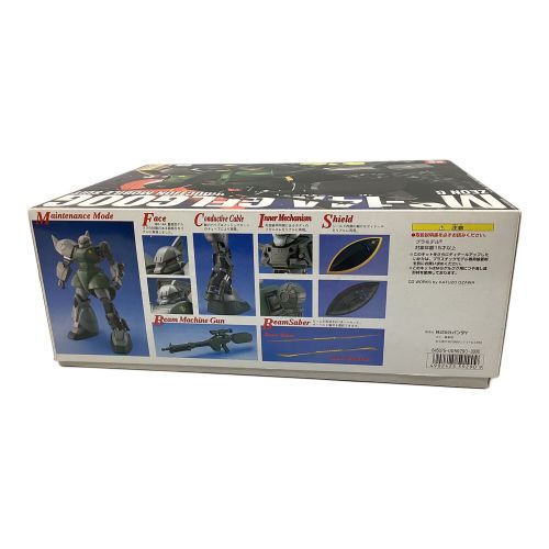 BANDAI (バンダイ) ガンプラ MG 1/100 MS-14A 量産型ゲルググ Ver.1.0