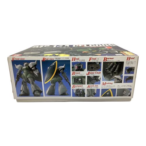 BANDAI (バンダイ) ガンプラ MG 1/100 MS-14A 量産型ゲルググ Ver.1.0