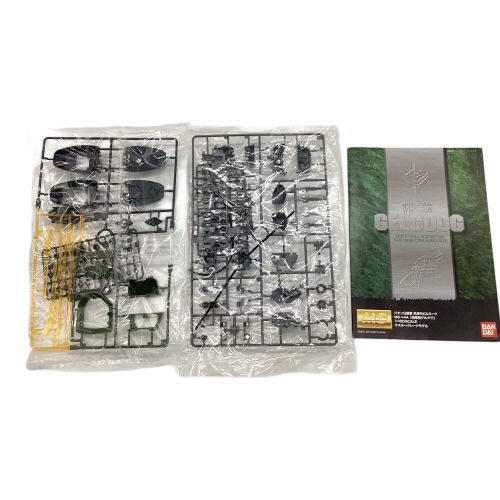 BANDAI (バンダイ) ガンプラ MG 1/100 MS-14A 量産型ゲルググ Ver.1.0