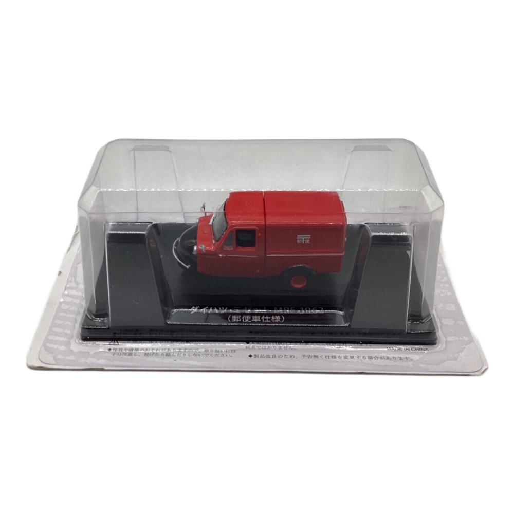 モデルカー ダイハツ ミゼット MP5 1962(郵便車仕様）｜トレファクONLINE