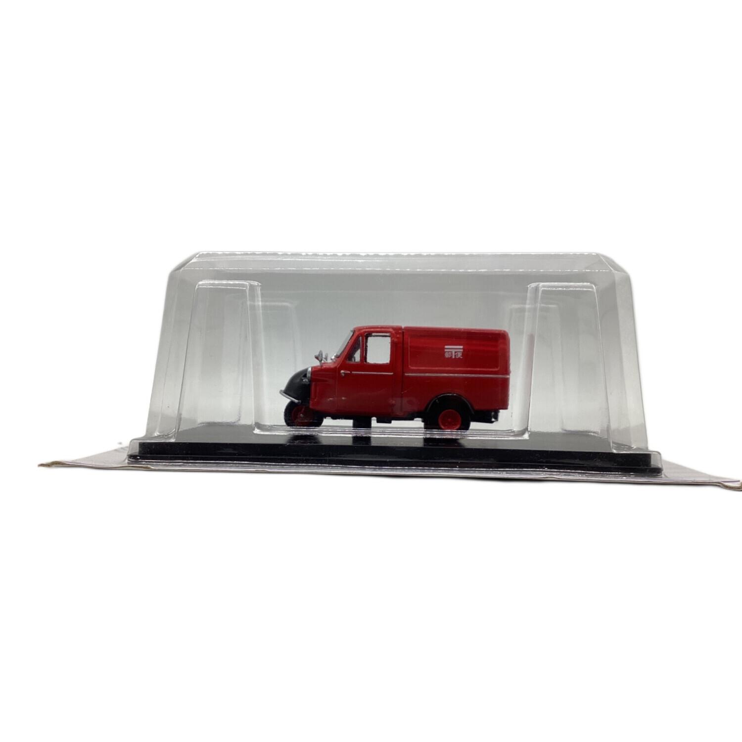 モデルカーセット　5種セット モデルカー ダイハツ ミゼット MP5 1962(郵便車仕様）｜トレファクONLINE