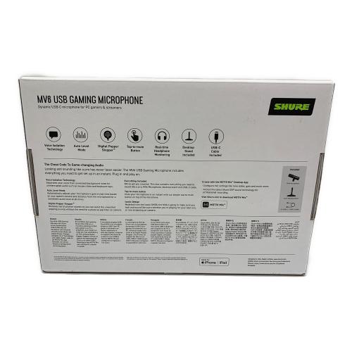 SHURE (シュア) USBゲーミングマイク MV6-J