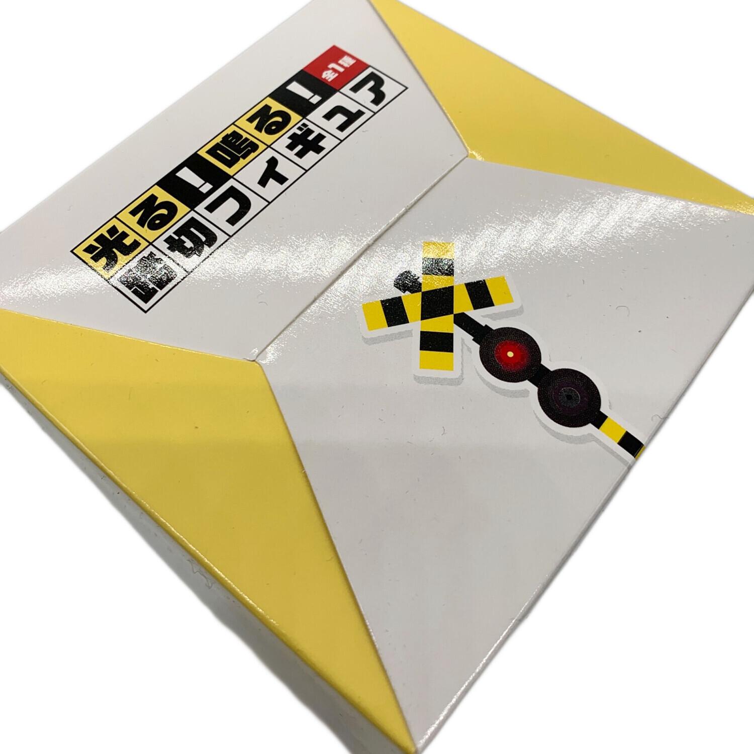 踏切 フィギュア 未開封 タイトー 光る！鳴る！踏切フィギュア 未開封