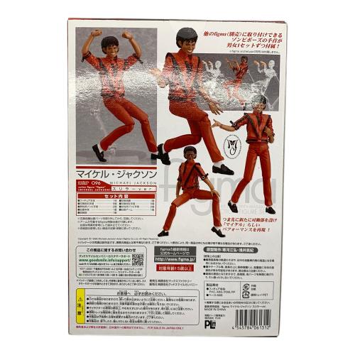 MAX FACTORY (マックスファクトリー) フィギュア マイケル・ジャクソン スリラーver. figma