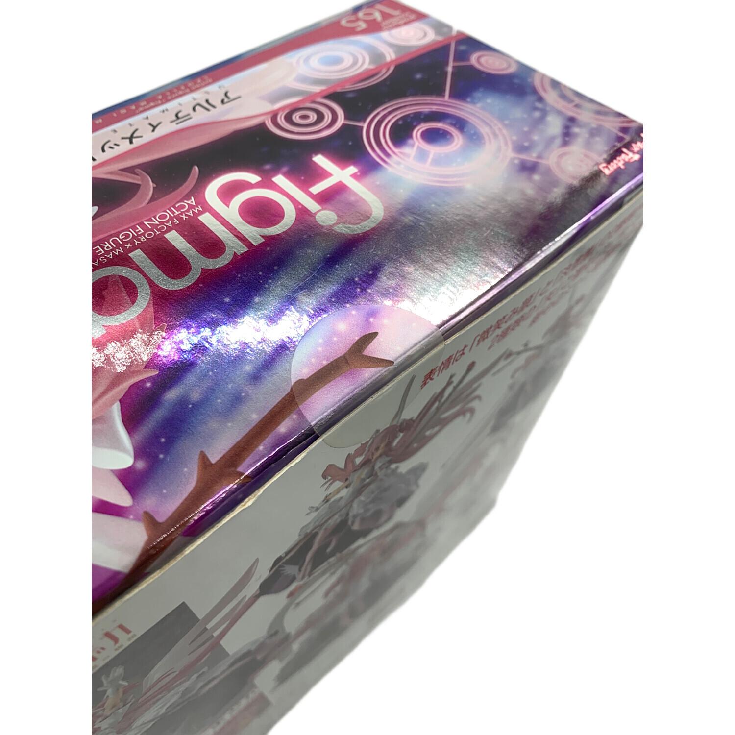 MAX FACTORY (マックスファクトリー) フィギュア 165 魔法少女