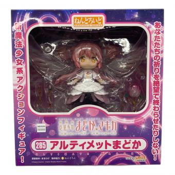 GOODSMILE COMPANY (グッドスマイルカンパニー) フィギュア 285 魔法少女まどかマギカ アルティメットまどか ねんどろいど