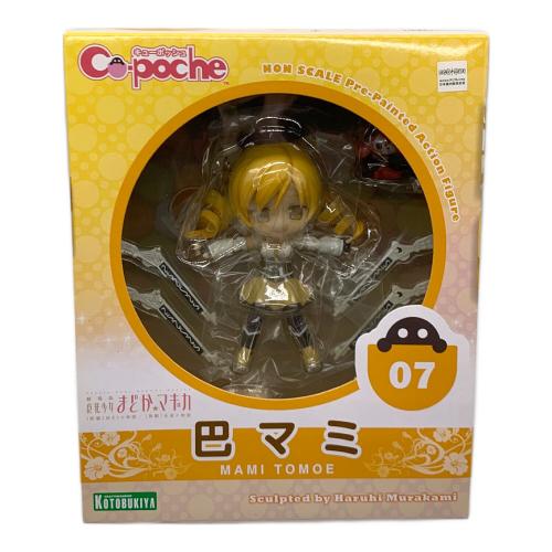 KOTOBUKIYA (コトブキヤ) フィギュア 07 魔法少女まどかマギカ 巴マミ キューポッシュ