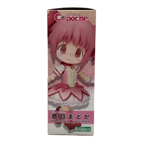 KOTOBUKIYA (コトブキヤ) フィギュア 02 魔法少女まどかマギカ 鹿目まどか キューポッシュ
