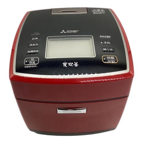 MITSUBISHI (ミツビシ) IH炊飯ジャー 保温：最大24時間 NJ-VXB10 2020年製 5.5合(1.0L) 炭炊釜
