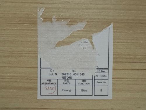 ニトリ ダイニング5点セット サザナミ