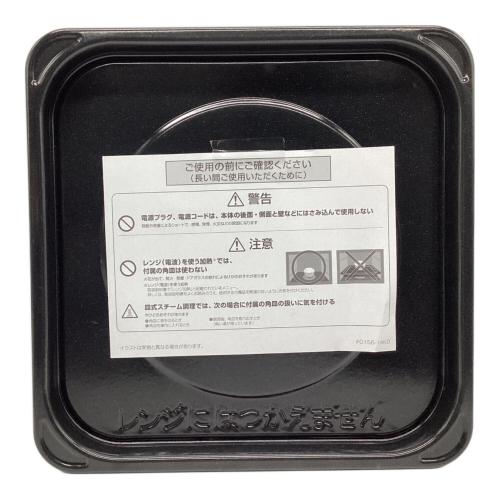 Panasonic (パナソニック) オーブンレンジ NE-FS3C-W 2024年製 1000W 庫内フラット フラット庫内 50Hz／60Hz