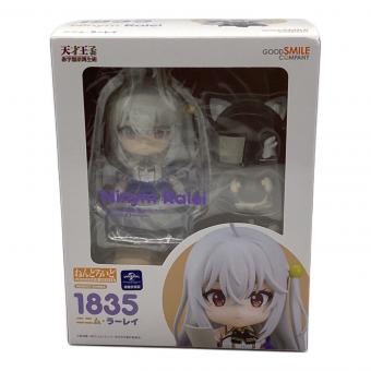 GOODSMILE COMPANY (グッドスマイルカンパニー) フィギュア ねんどろいど ニニム・ラーレイ 1835