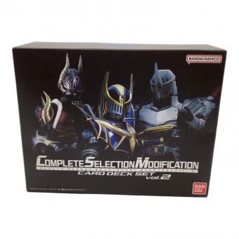 仮面ライダー龍騎 (カメンライダーリュウキ) 仮面ライダー CSM カードデッキセット Vol2