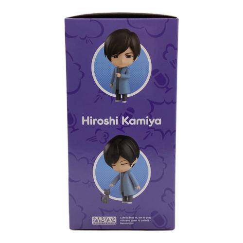 グッドスマイルカンパニー (ソノタブランド) ねんどろいどフィギュア 神谷浩史 ねんどろいど