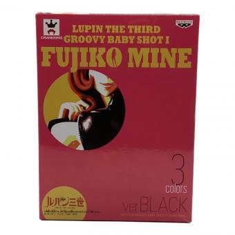 ルパン三世 (ルパンサンセイ) フィギュア 箱イタミ有 峰不二子 LUPIN THE THIRD GRROVY BABY SHOT 1