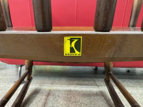 飛騨産業 (ヒダサンギョウ) ロッキングチェアー ブラウン 穂高 C63