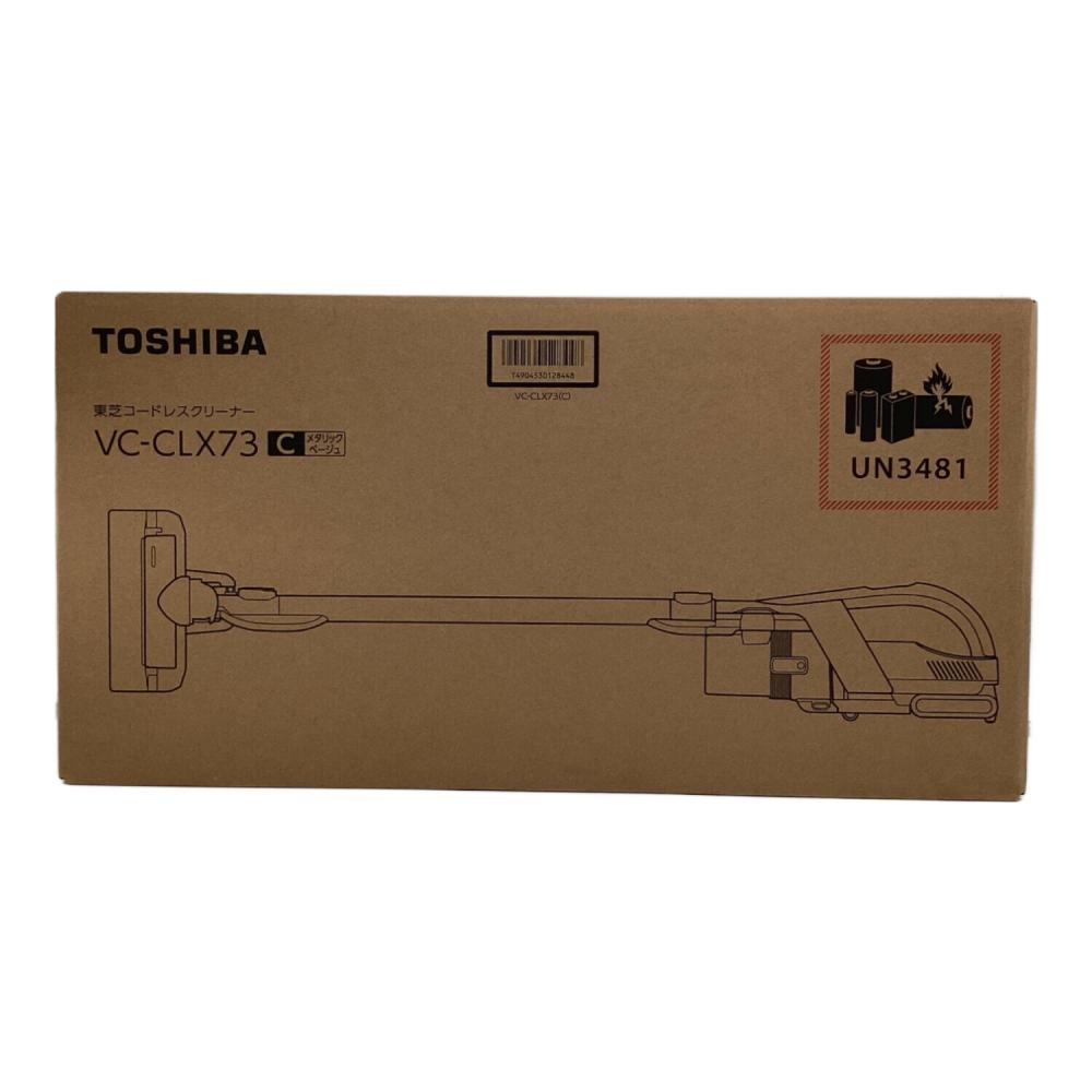 TOSHIBA (トウシバ) コードレスクリーナー ハイエンドモデル 