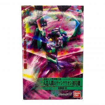BANDAI (バンダイ) プラモデル 箱イタミ有 人造人間エヴァンゲリオン初号機 新劇場版：破