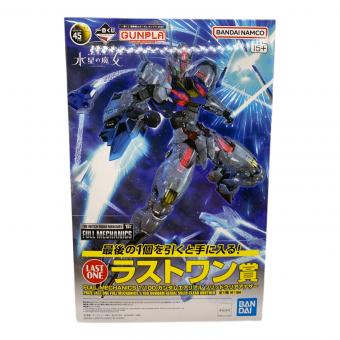 BANDAI (バンダイ) ガンプラ 一番くじ ラストワン賞 ガンプラ FULL MECHANICS 1/100ガンダムエアリアルソリッドクリアアナザー