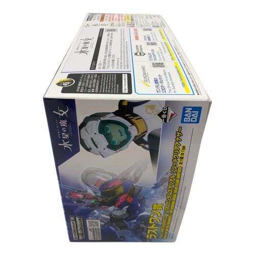 BANDAI (バンダイ) ガンプラ 一番くじ ラストワン賞 ガンプラ FULL MECHANICS 1/100ガンダムエアリアルソリッドクリアアナザー