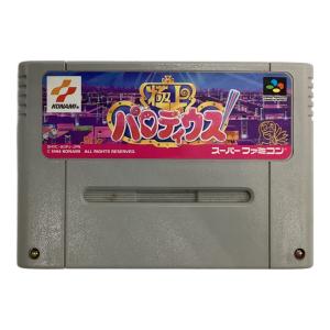 スーパーファミコン用ソフト 箱イタミ有 極上パロデイウス -