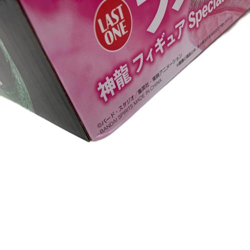 ドラゴンボール 箱傷み ラストワン賞 神龍 special color ver 一番くじ ドラゴンボールDAIMA
