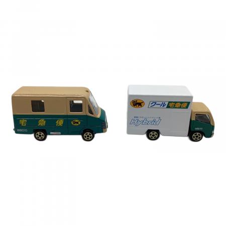 クロネコヤマト ミニカー 3台セット｜トレファクONLINE
