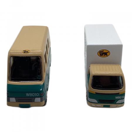 クロネコヤマト ミニカー 3台セット｜トレファクONLINE