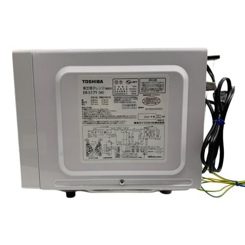TOSHIBA (トウシバ) 電子レンジ 134 ER-S17Y 2023年製 900W 庫内フラット 50Hz／60Hz