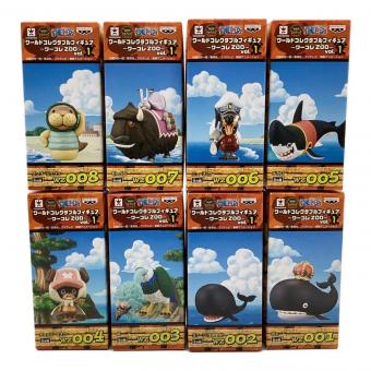 ONE PIECE (ワンピース) フィギュアセット ワールドコレクタブルフィギュア ワーコレZOO vol.1 8体セット