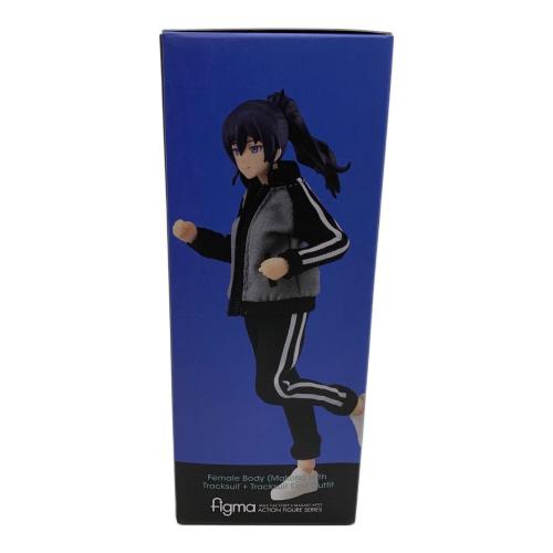 フィギュア figma 601 女性body マコト ジャージ ＋ スカート