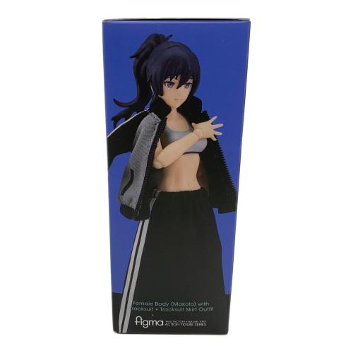フィギュア figma 601 女性body マコト ジャージ ＋ スカート