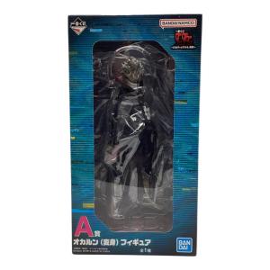 ダンダダン フィギュア 一番くじ A賞 オカルン(変身）フィギュア