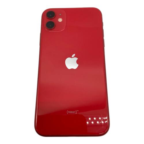 Apple (アップル) iPhone11 MWM32J サインアウト確認済 356567103246821 ○ SoftBank 128GB バッテリー:Bランク(85%) 程度:Bランク iOS Blancco社データ消去済み