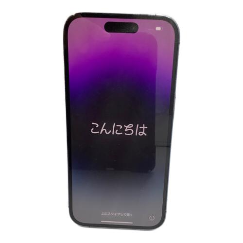 Apple iPhone14 Pro　MQ1E3J/A　SIM FREE　256GB　バッテリー:Aランク(90%)
