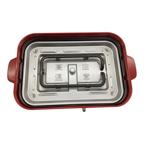 BRUNO (ブルーノ) ホットプレート BOE21