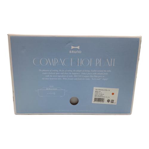 BRUNO (ブルーノ) ホットプレート BOE21