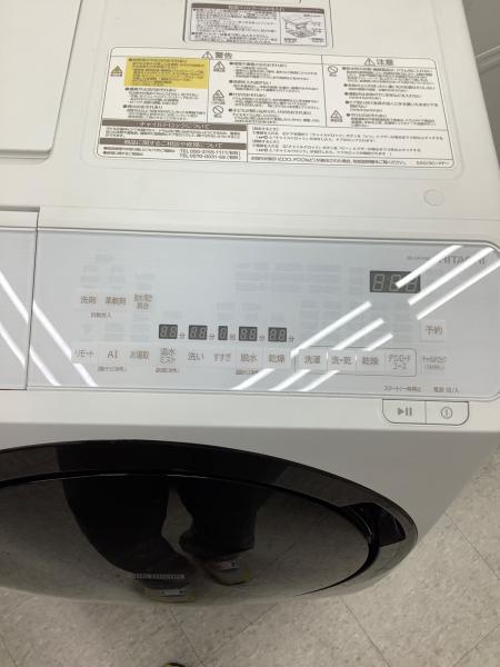HITACHI (ヒタチ) ドラム式洗濯乾燥機 固定ボルト 183 11.0kg 6.0Kg BD