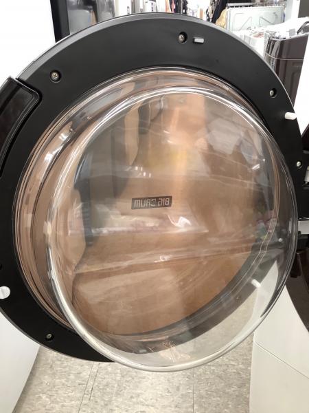 HITACHI (ヒタチ) ドラム式洗濯乾燥機 固定ボルト 183 11.0kg 6.0Kg BD