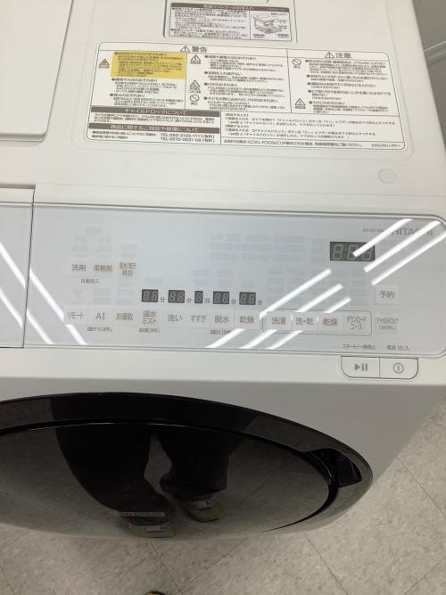 HITACHI (ヒタチ) ドラム式洗濯乾燥機 固定ボルト 183 11.0kg 6.0Kg BD HITACHI (ヒタチ) ドラム式洗濯乾燥機 固定ボルト 183 11.0kg 6.0Kg BD